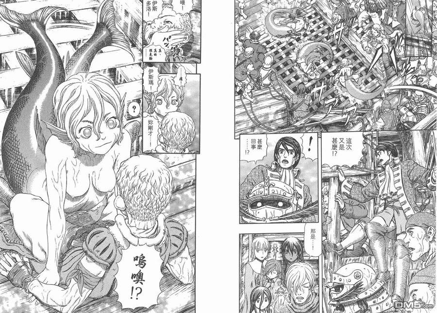 第95页