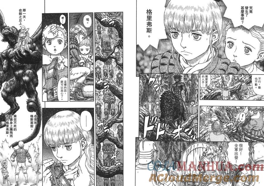 第109页