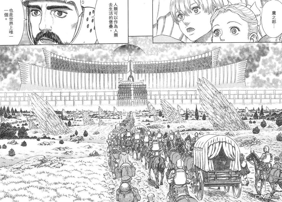 第116页