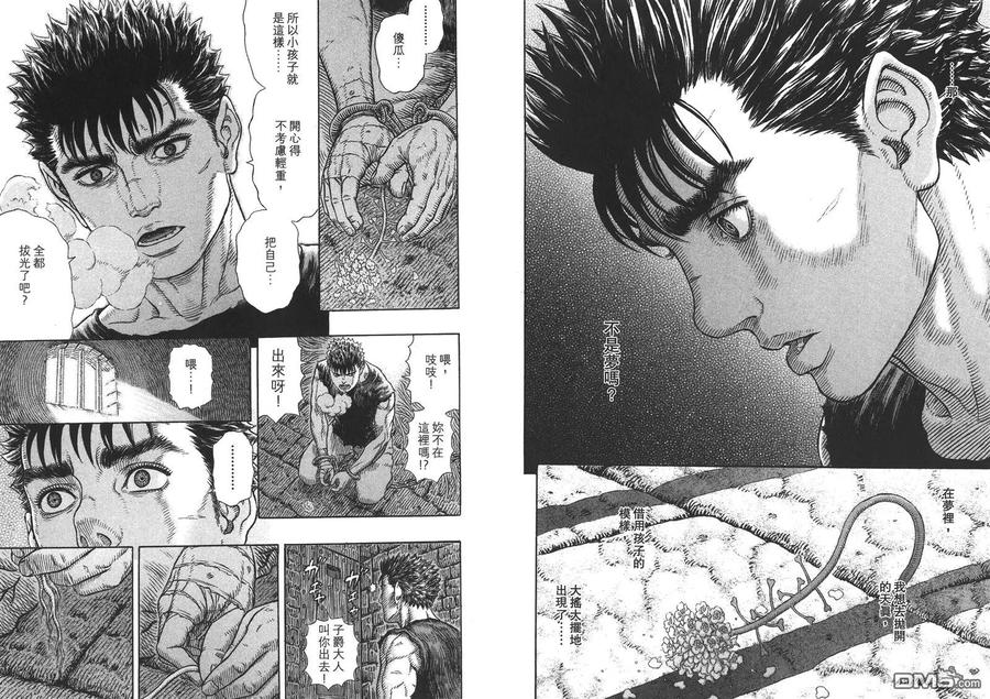 第78页