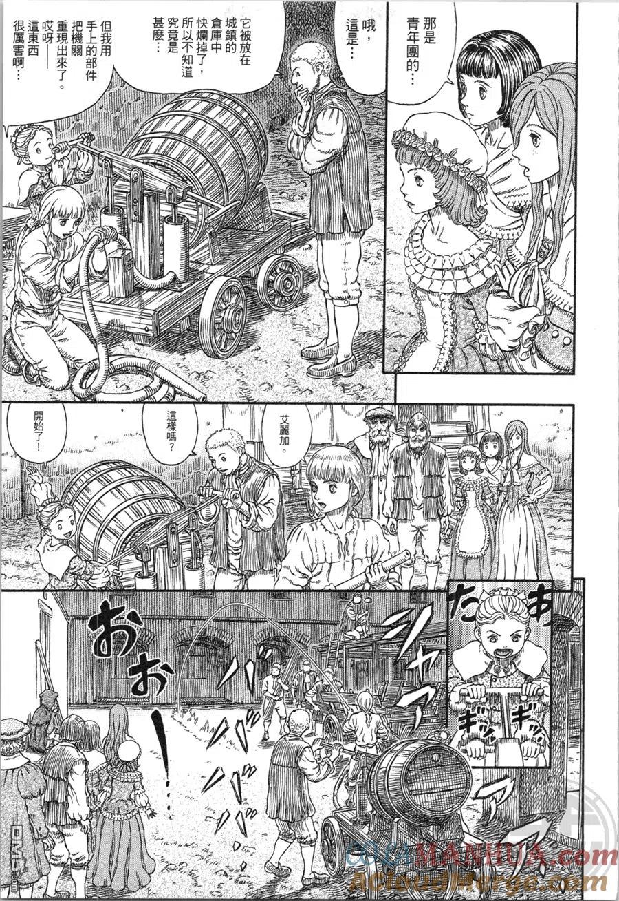 第105页