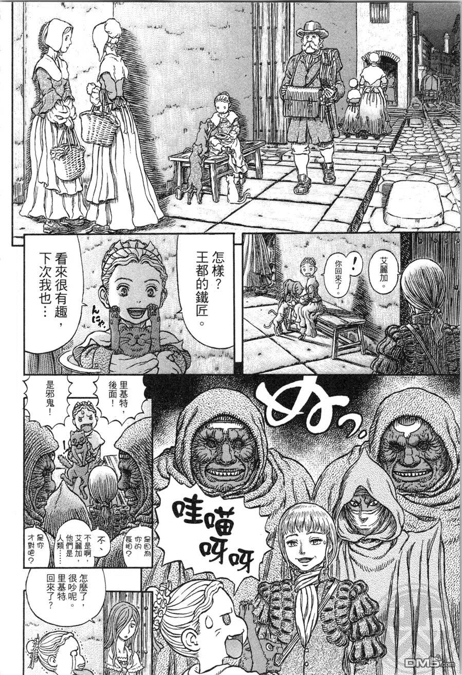 第132页
