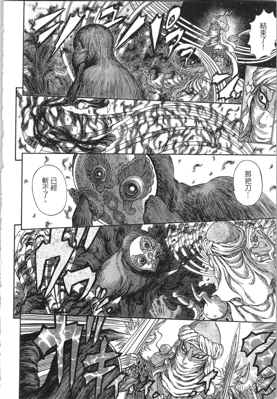 第152页