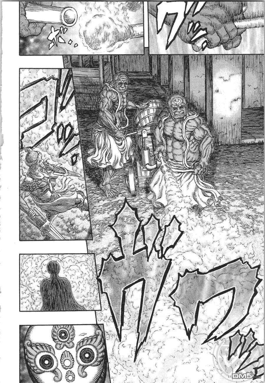 第156页