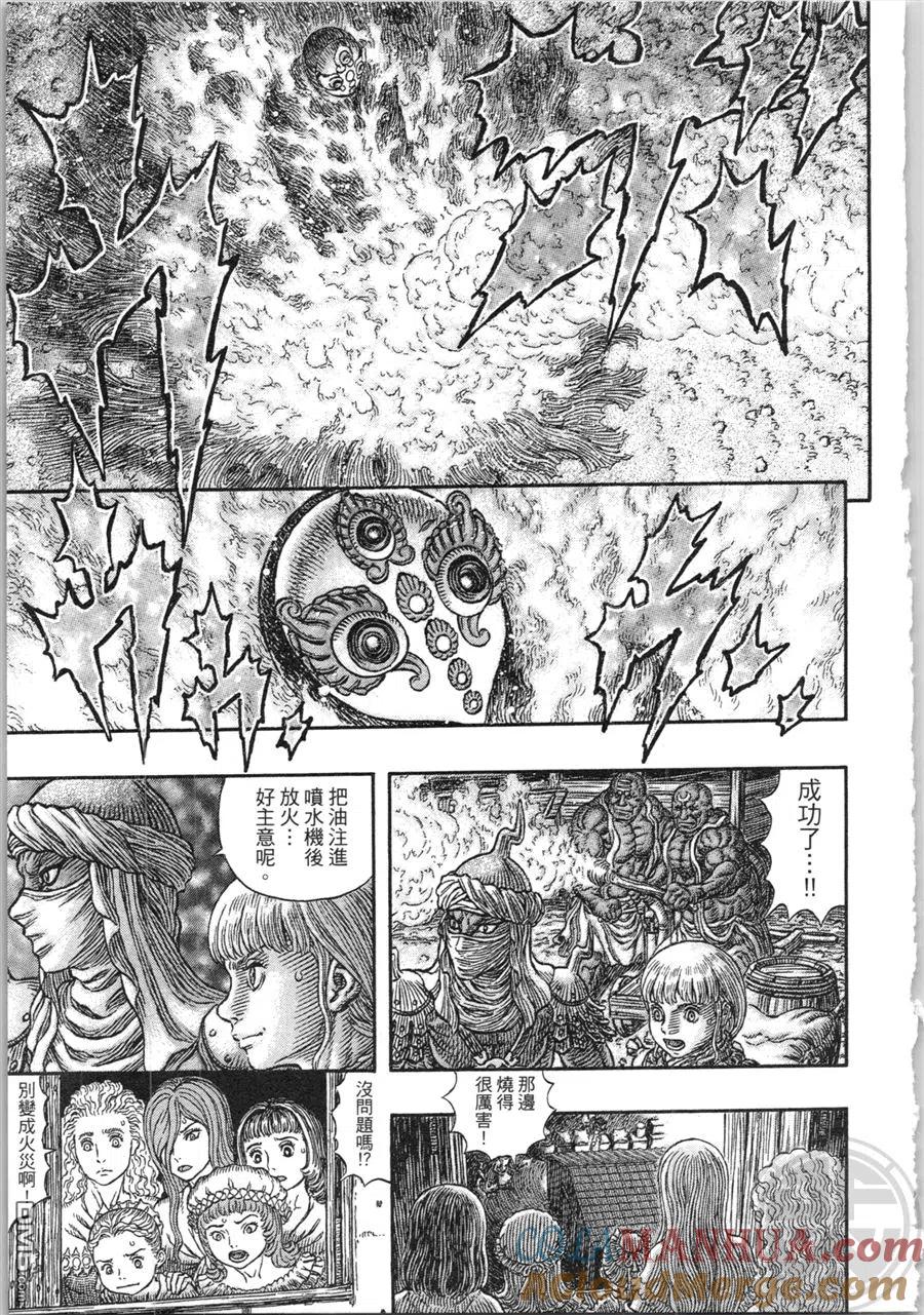 第157页
