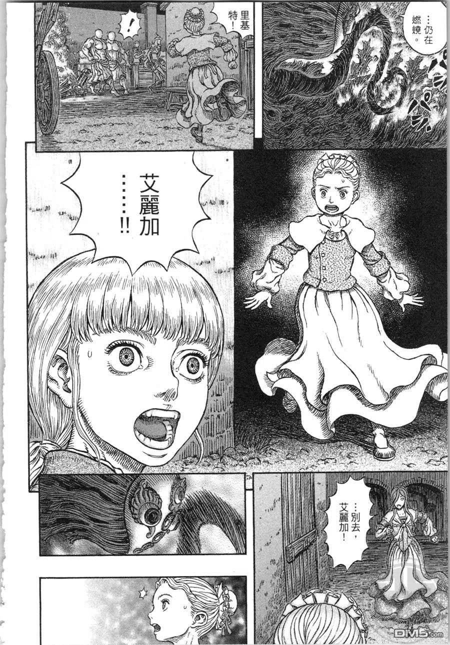 第162页