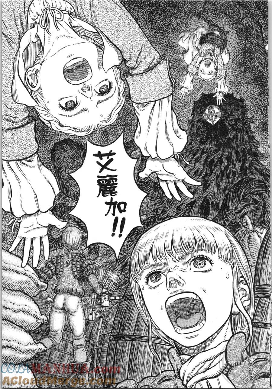 第165页