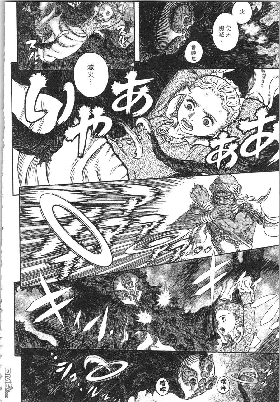 第166页