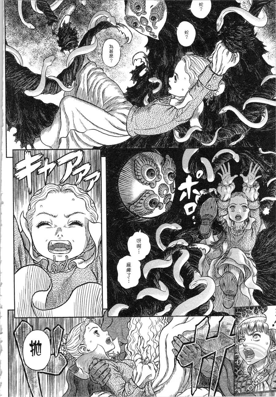 第168页