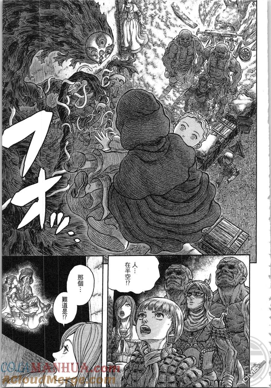 第169页