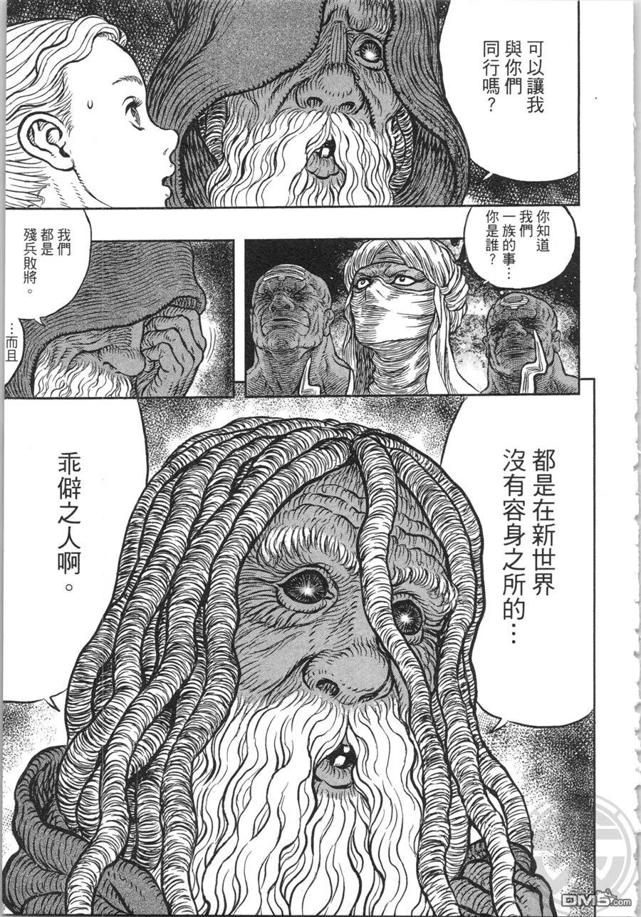 第171页
