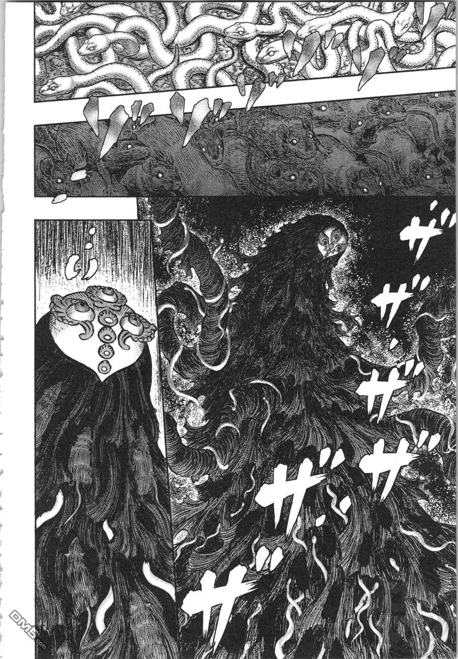 第174页