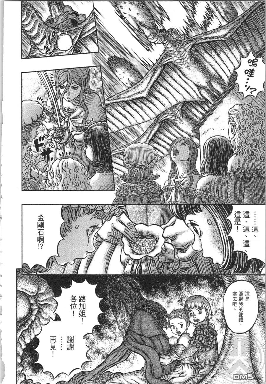 第178页
