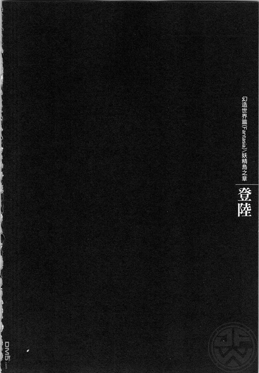 第186页