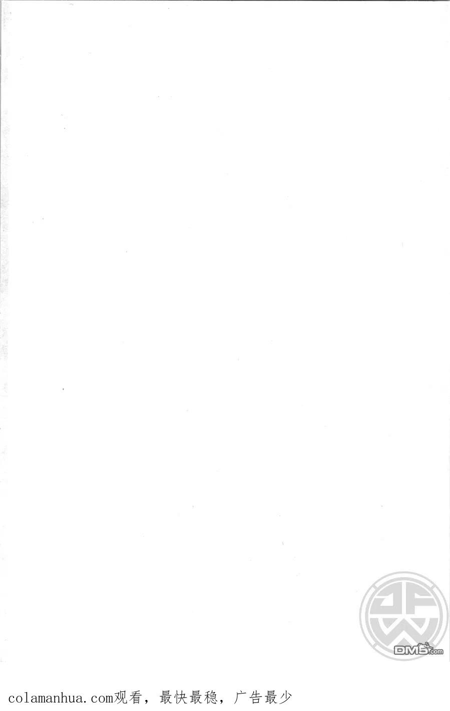 第212页