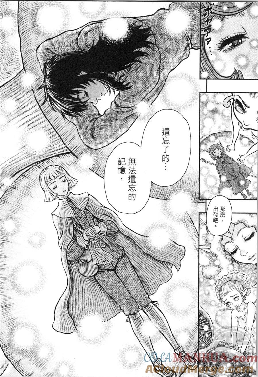 第109页
