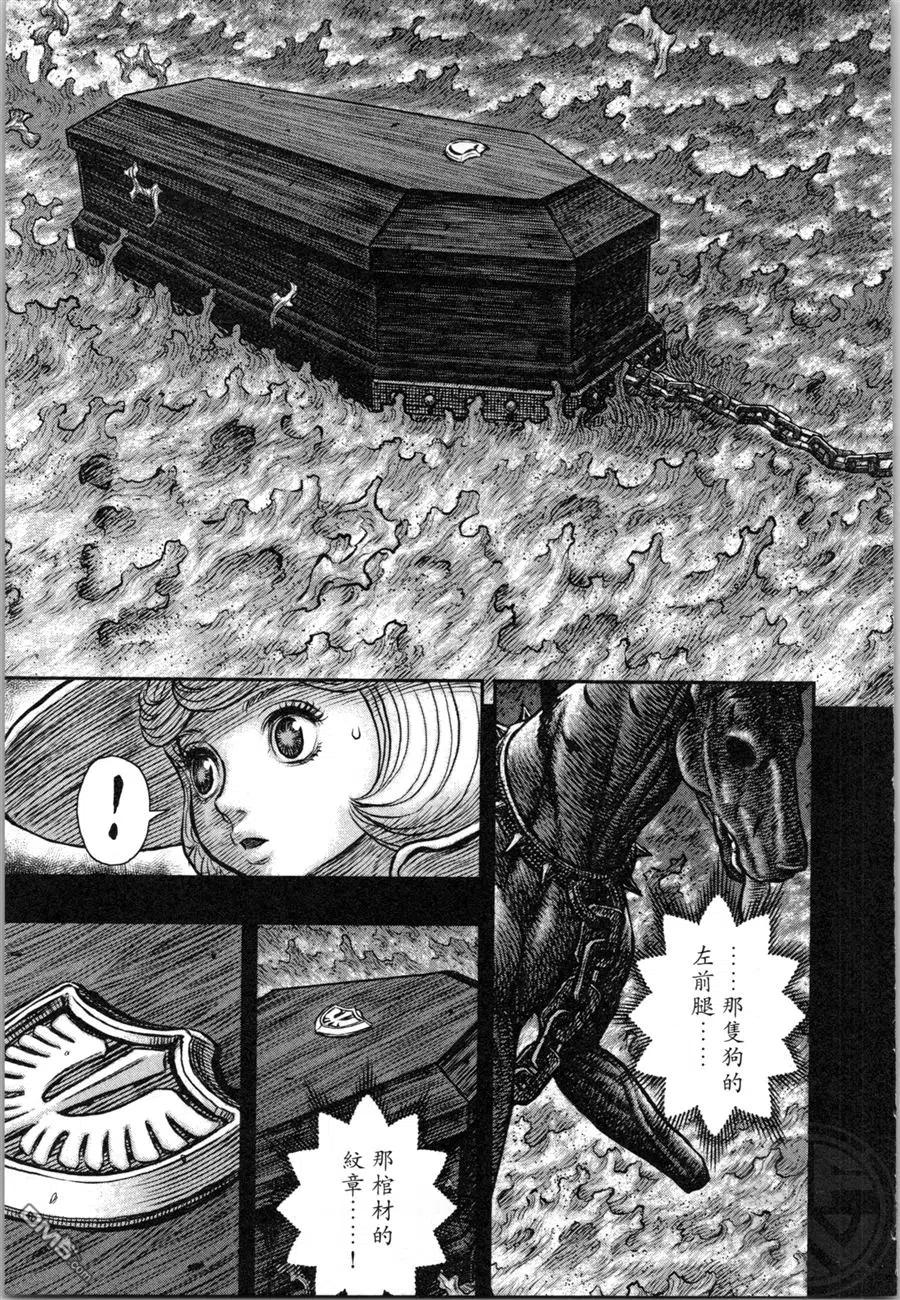第126页
