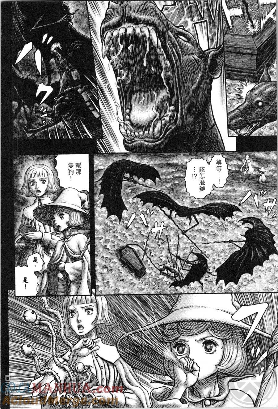 第129页