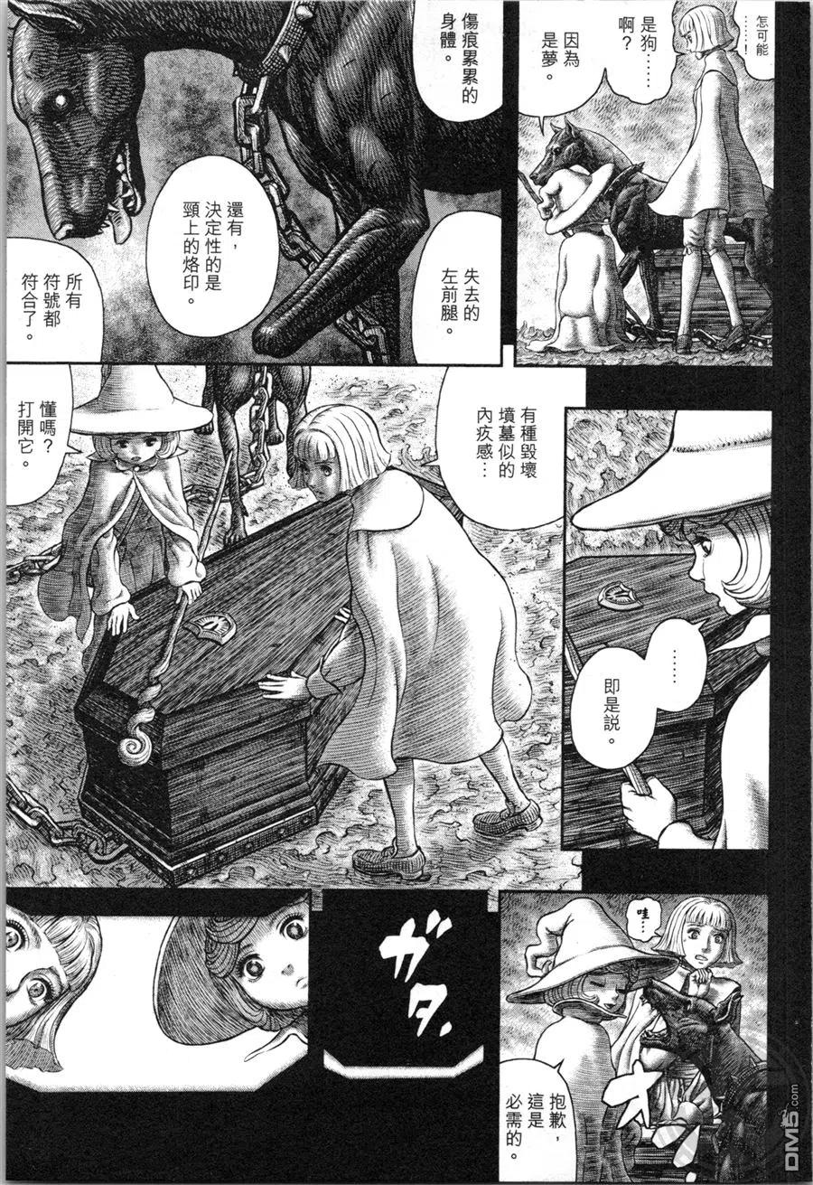 第132页