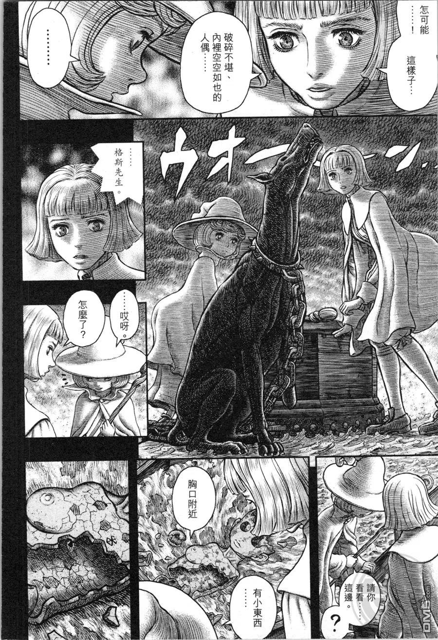 第135页