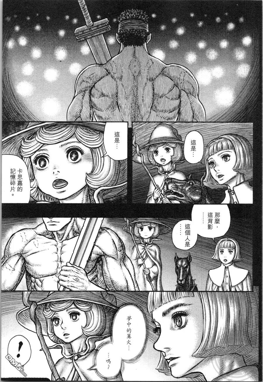 第152页