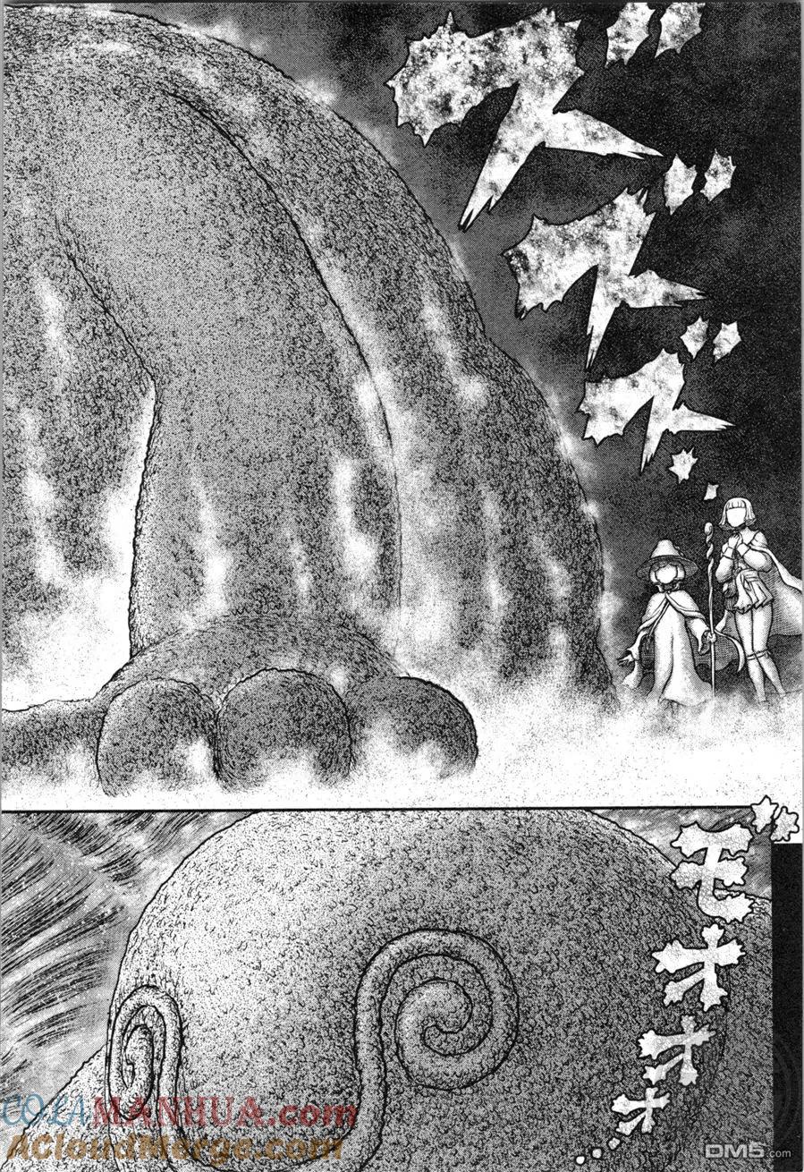 第157页