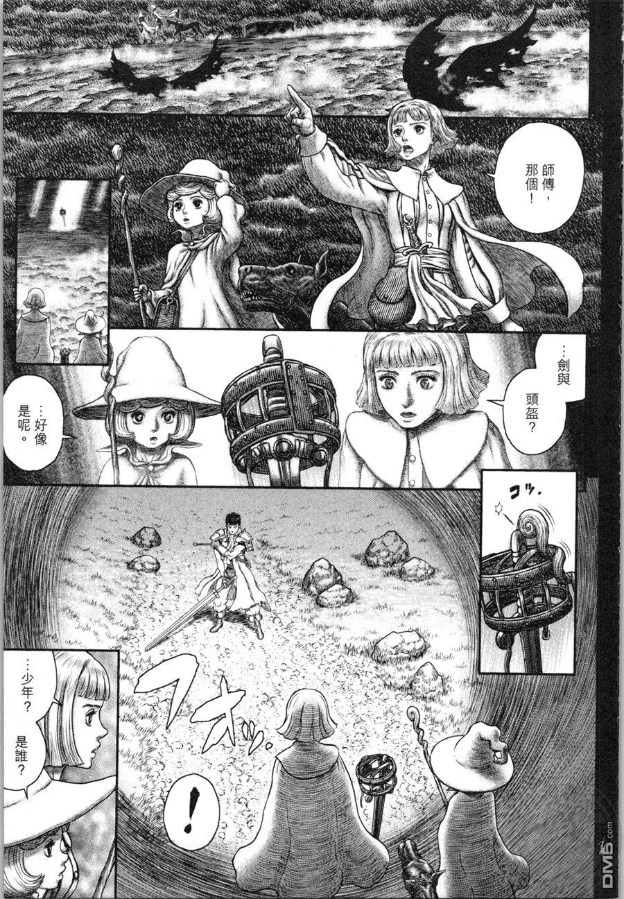 第162页