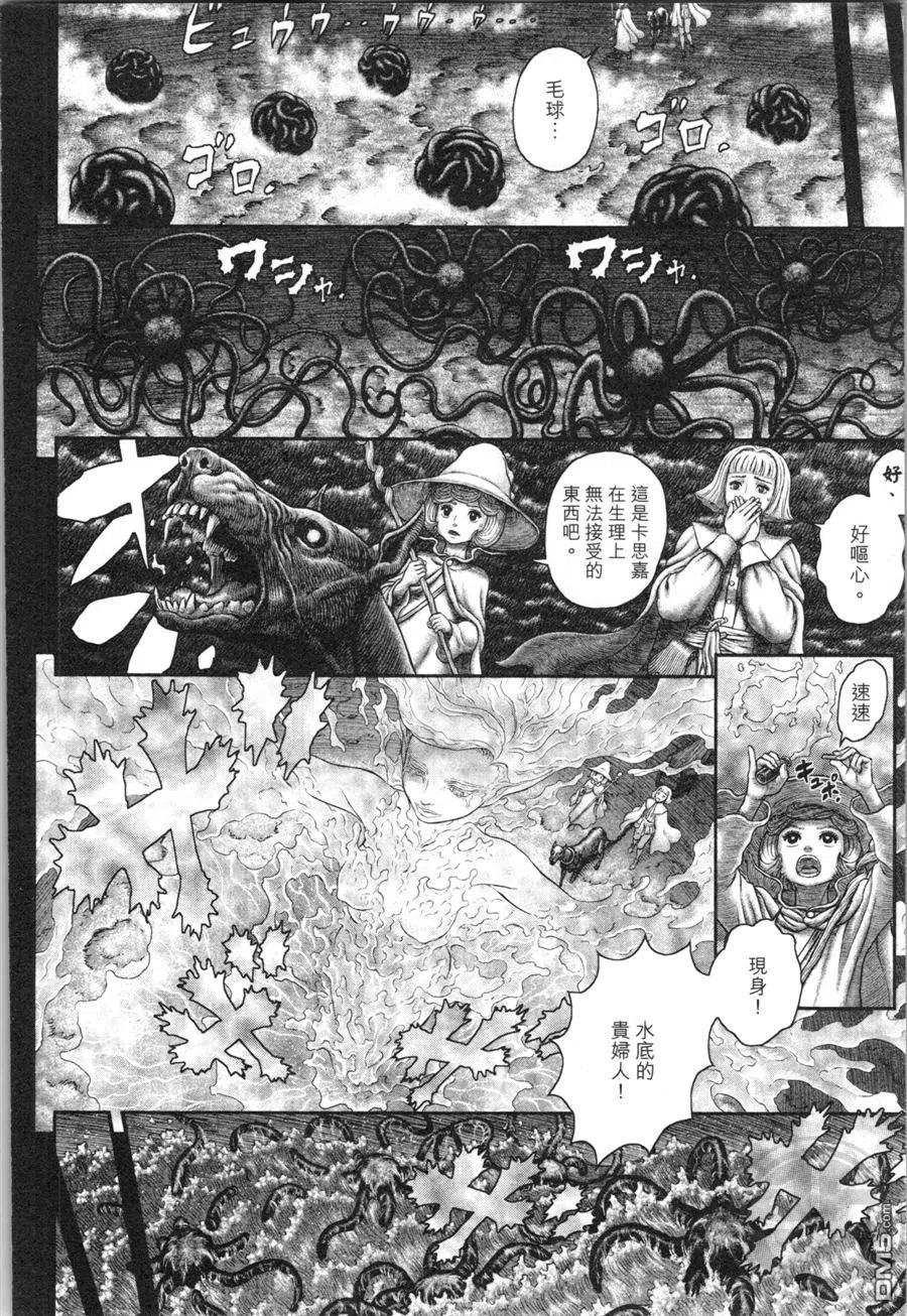 第171页