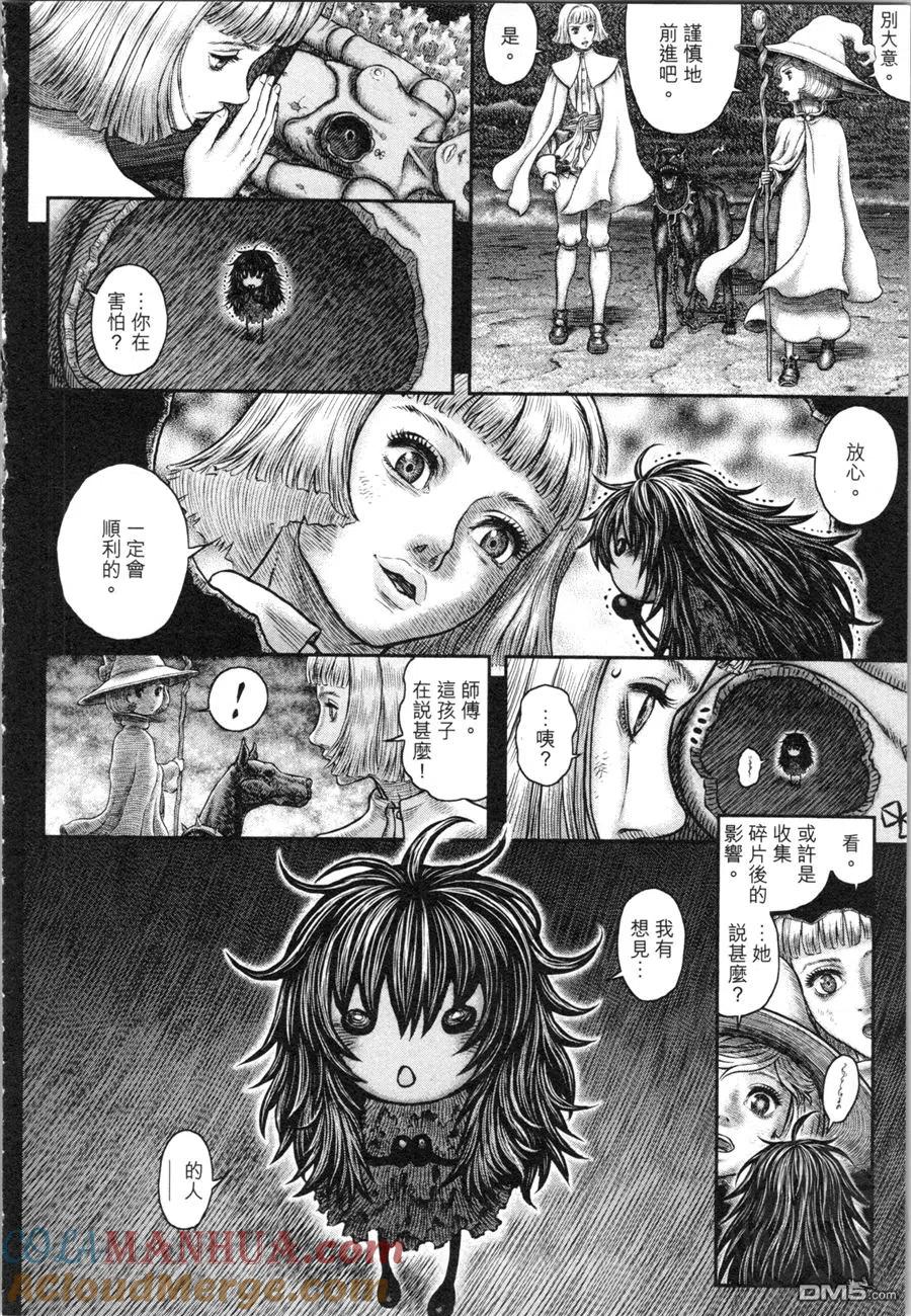 第181页