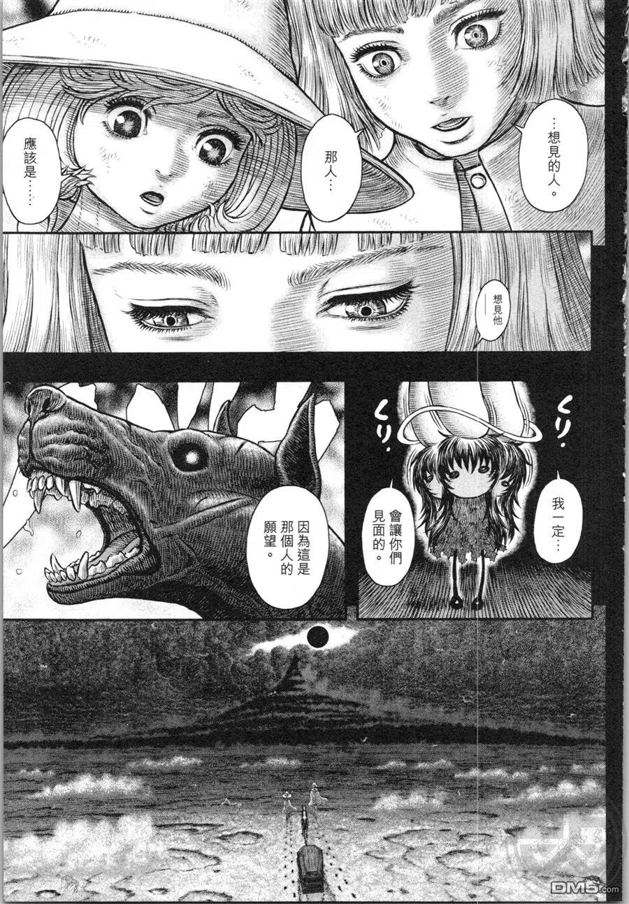 第182页