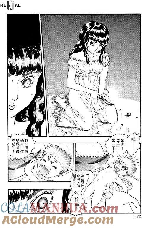 第157页
