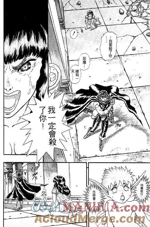 第165页