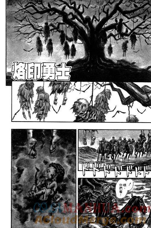 第169页