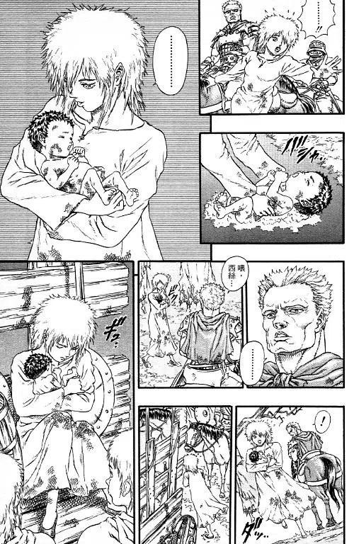 第174页