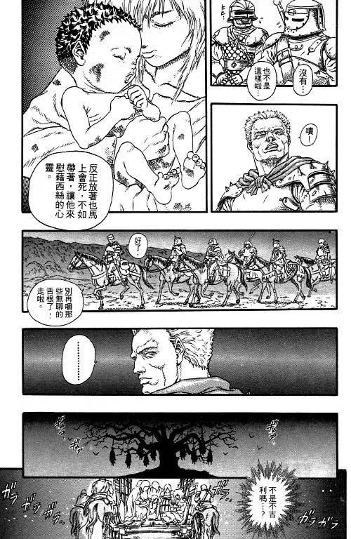 第176页