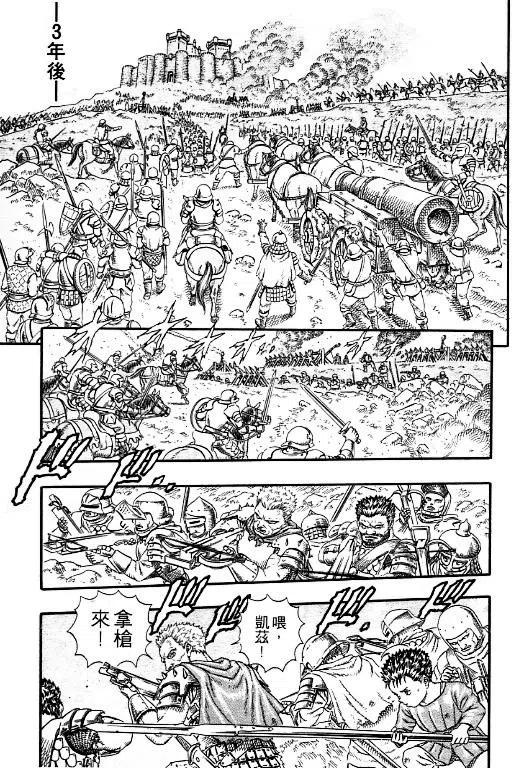 第180页
