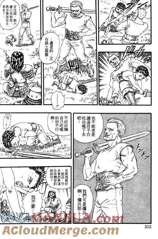 第185页
