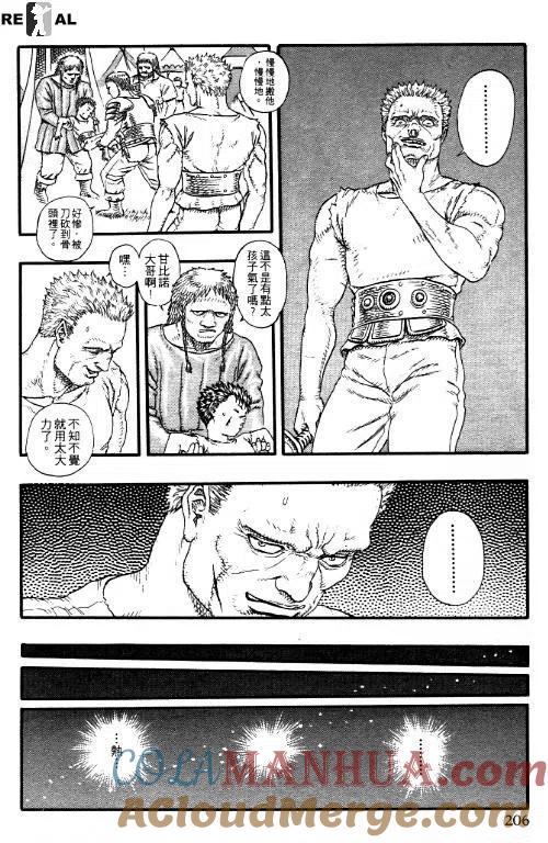 第189页