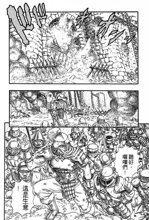 第198页