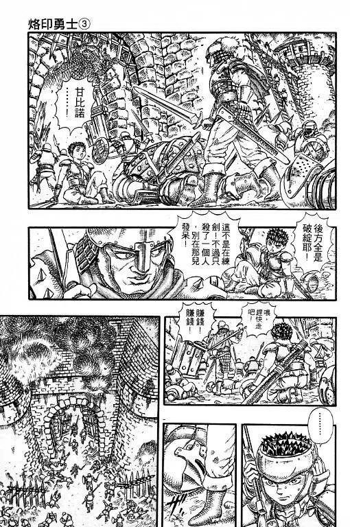 第206页
