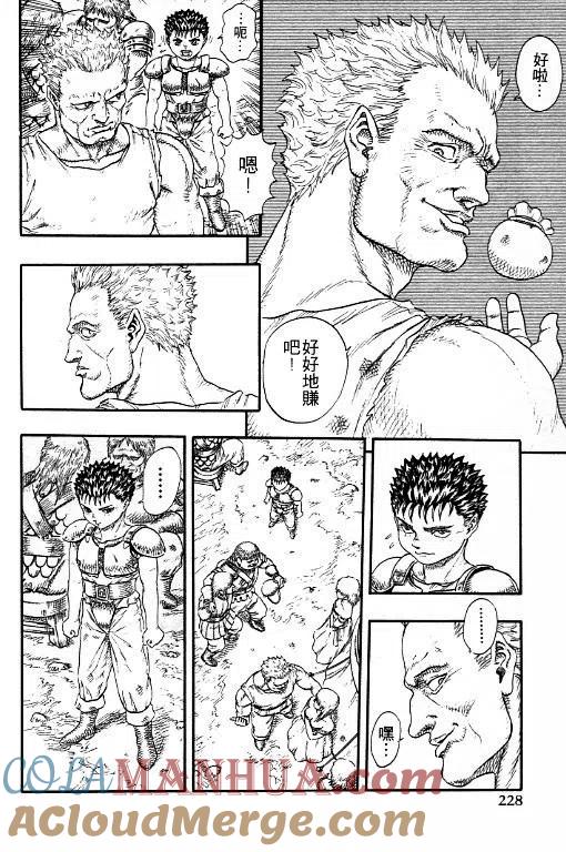 第209页