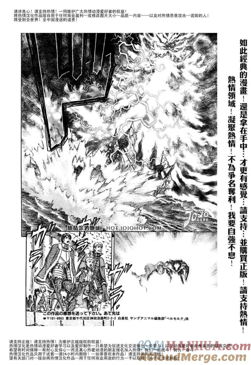 第157页
