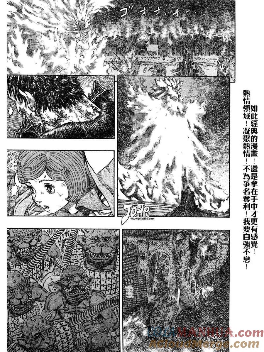 第177页
