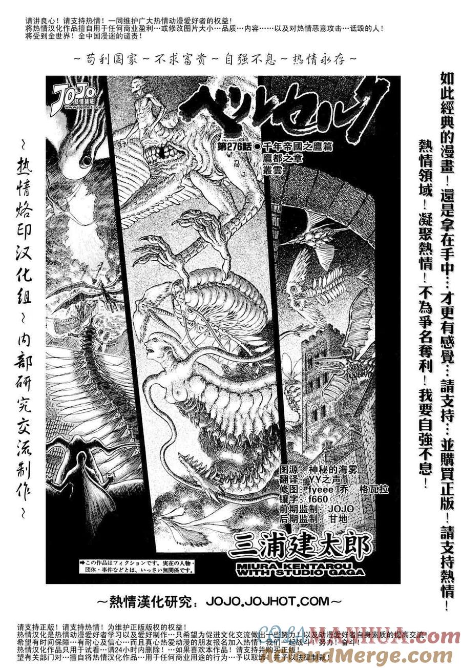 第181页