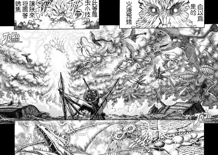 第183页