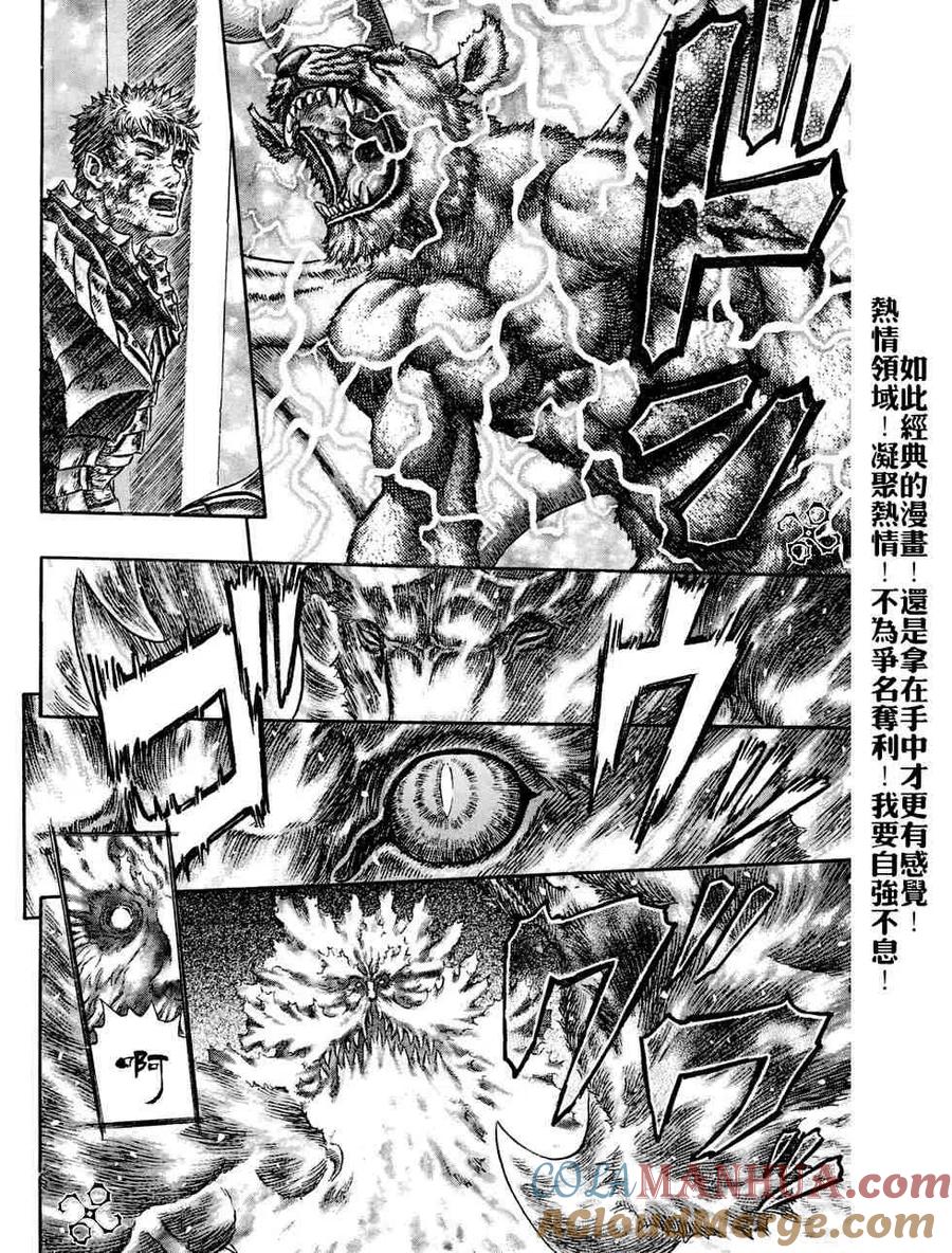 第189页