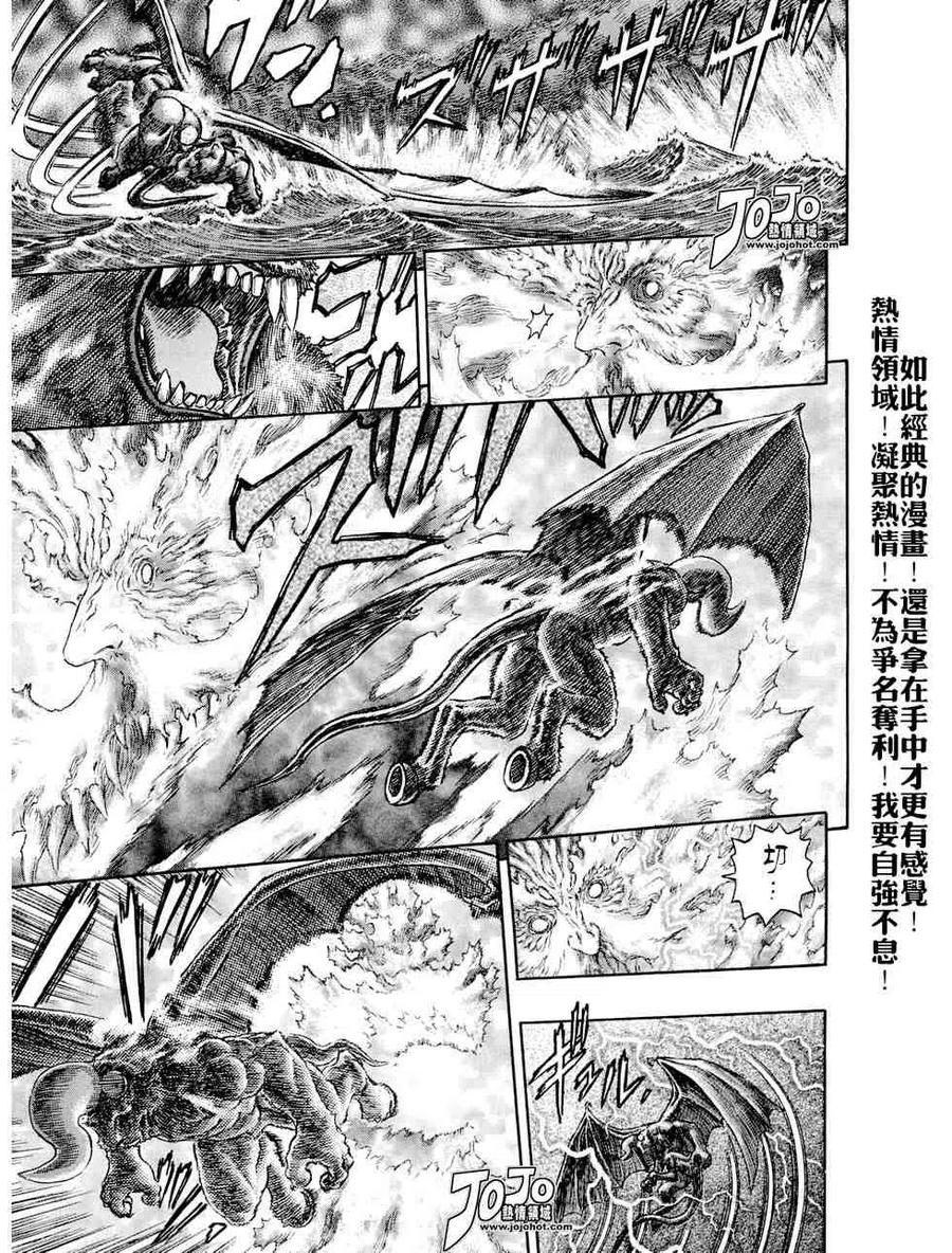 第192页