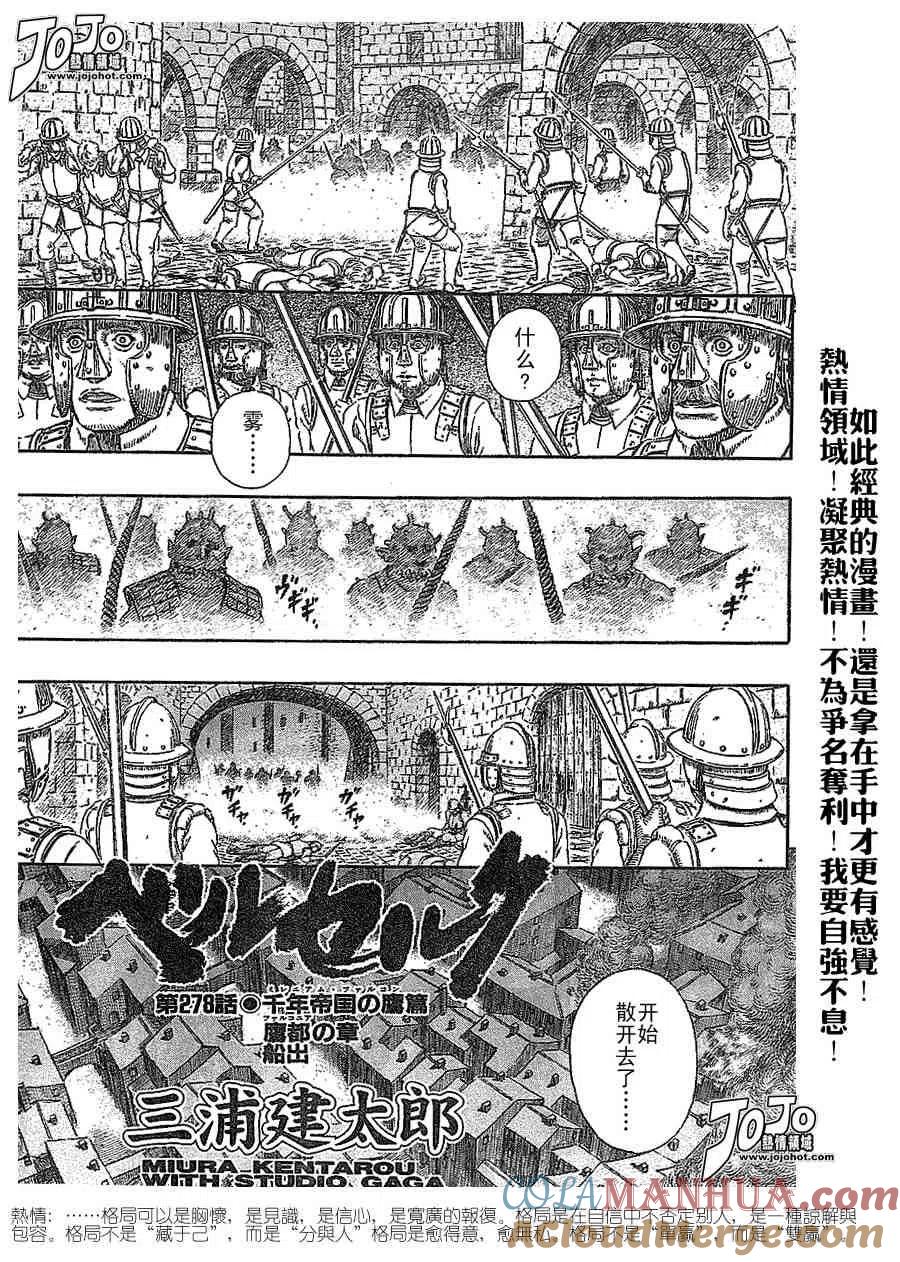 第217页