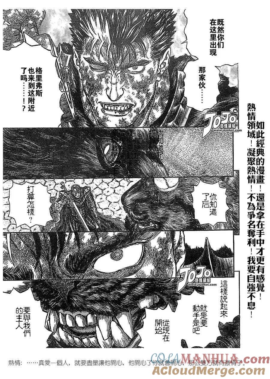 第225页