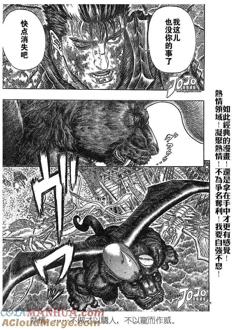 第229页